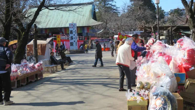 skip
