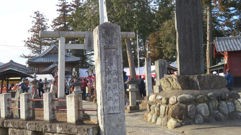 "Onijinjinja Shrine, which enshrines the demon "as a god.