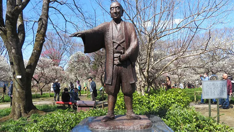 건너뛰기