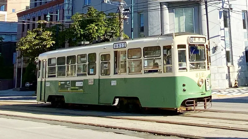 교차로 역