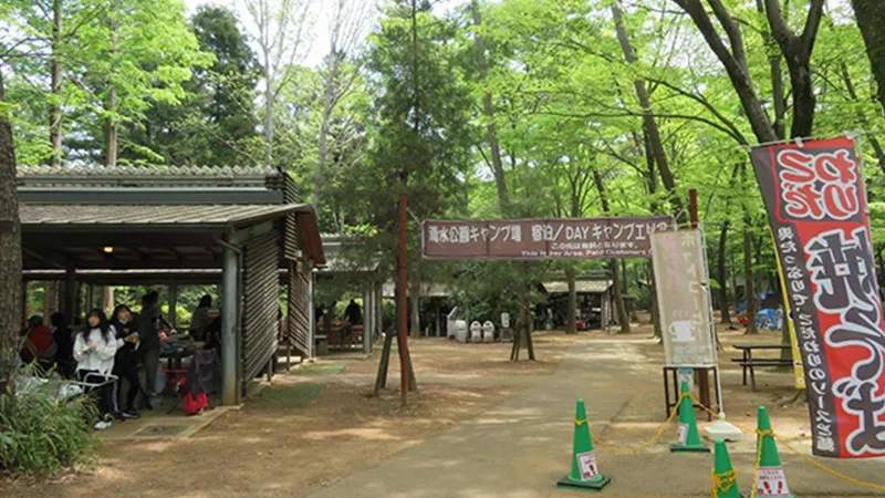 건너뛰기