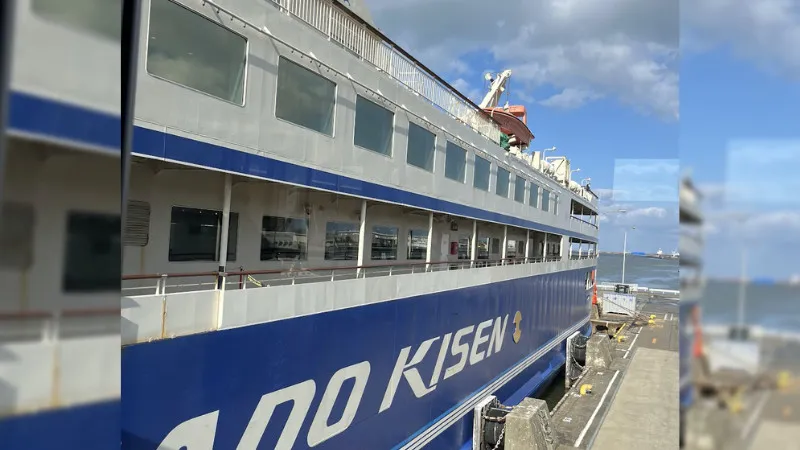 Bridge to Sado - Car Ferry and Jetfoil