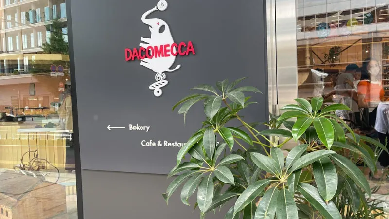 DACOMECCA 