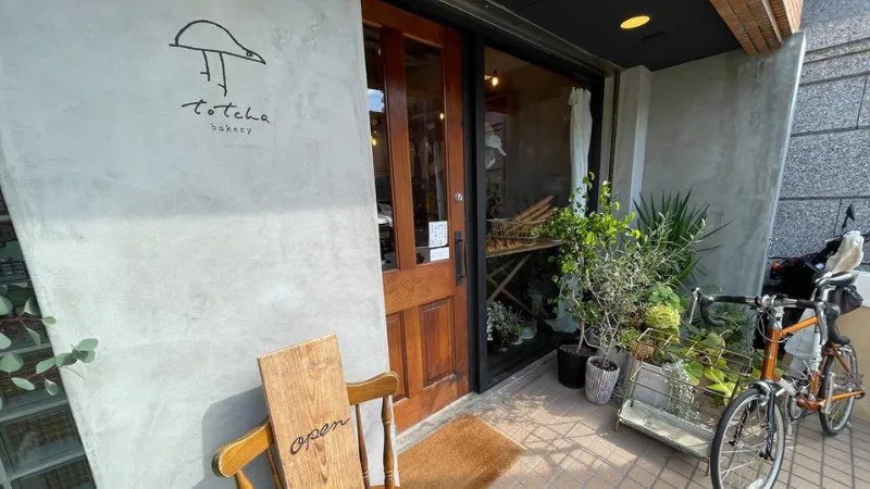 totcha bakery