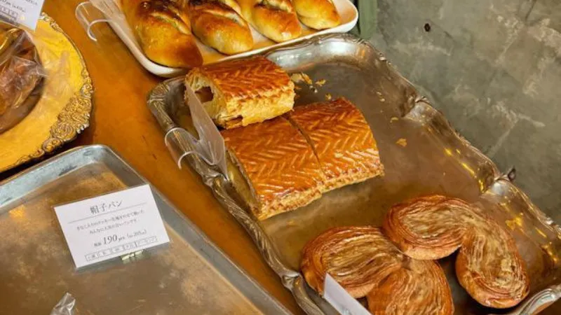One item of particular interest is the pie!