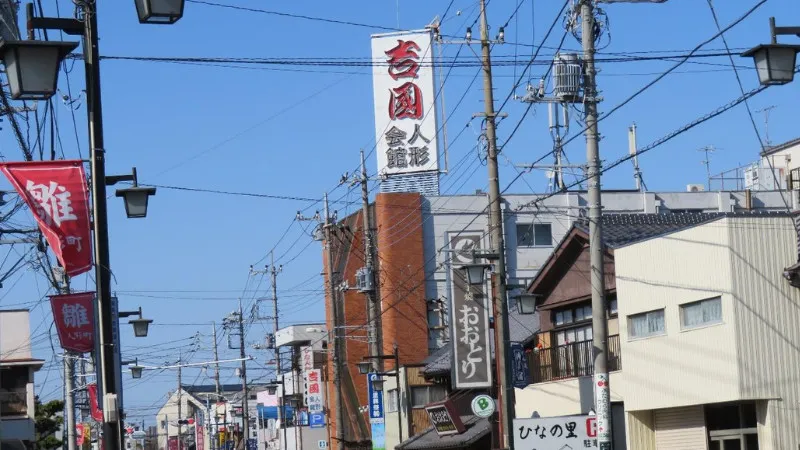 スキップ
