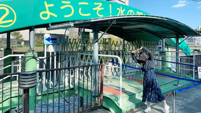 ▲大阪城に隣
