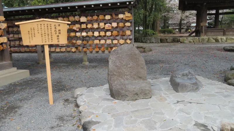 跳过