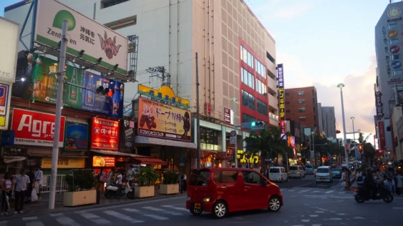 国际大道