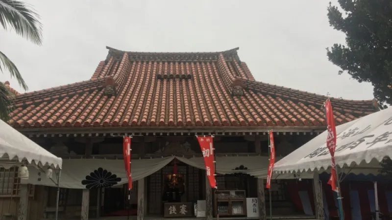 桃林寺