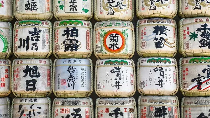 【京都】京都の酒蔵やビール醸造所で試飲と見学ができる！厳選酒造めぐり7選