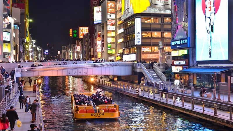 顿堀河游船，从大阪市中央的九座桥上观光!