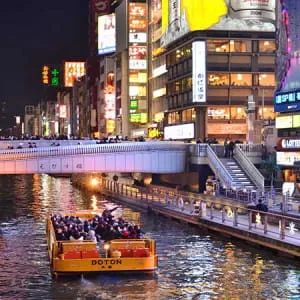 顿堀河游船，从大阪市中央的九座桥上观光!