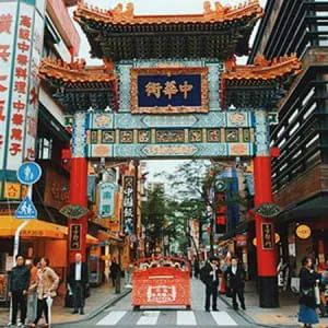 神奈川 横滨地区的7个上镜景点!祝你在Instagram上玩得开心!