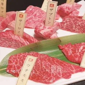 在难波地区有很好的烤肉!8个建议