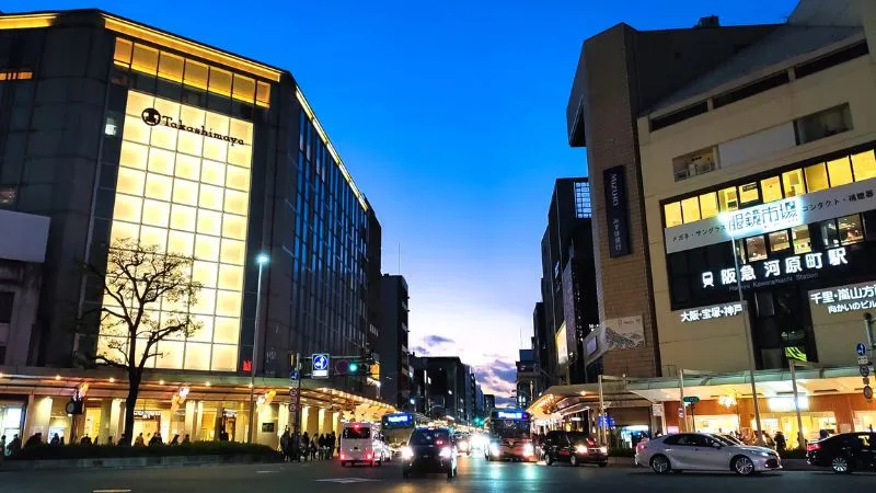 [Kyoto ]4 hotels in Kawaramachi/Karasuma area for under 10,000 yen
