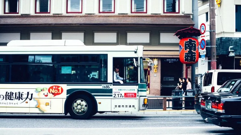 Kyoto Bus Summary! Convenient and economical way to explore Kyoto!