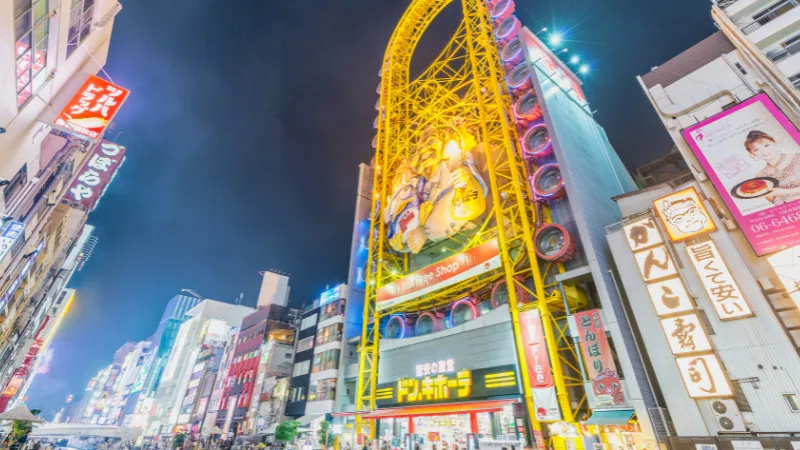【よしもと漫才劇場】なんばに位置するお笑い若手劇場の総本山・よしもと漫才劇場についてご紹介！新鮮なお笑いが見たいときはここへ！