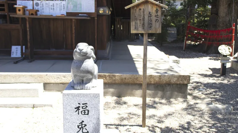 【愛知】一度は訪れたい！愛知県の変わった神社仏閣10選