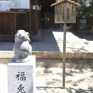 [Aichi ]I want to visit at least once! 10 Unusual Shrines and Temples in Aichi Prefecture