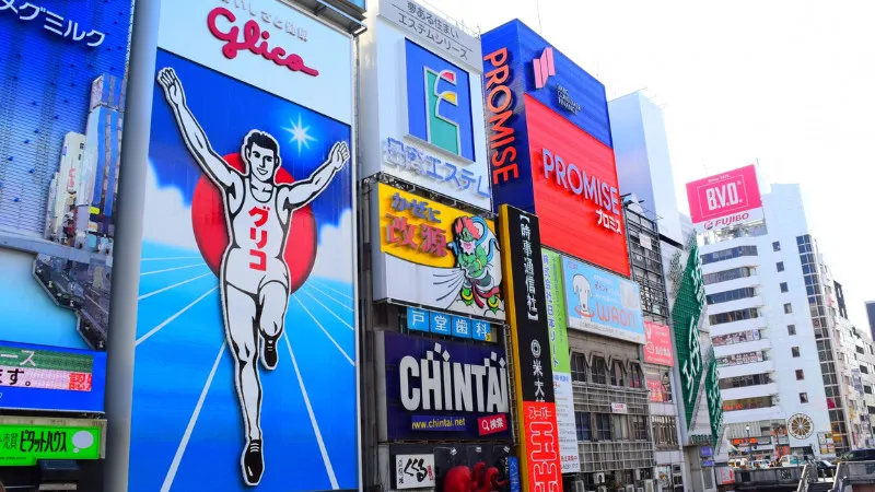 Learn about the NMB48 Theater, a mecca for very popular idols based in Namba!