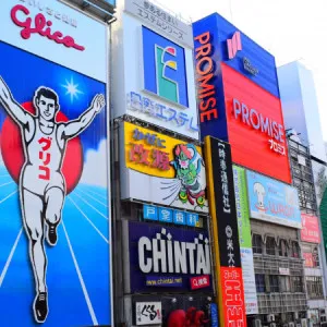 なんばを拠点とする大人気アイドルの聖地・NMB48劇場についてご紹介！ 