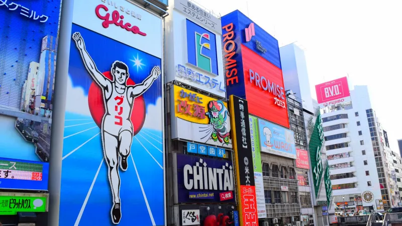 【NGK】なんばにグランド花月についてご紹介！ お笑いビギナーでも楽しめる本場大阪のお笑い！