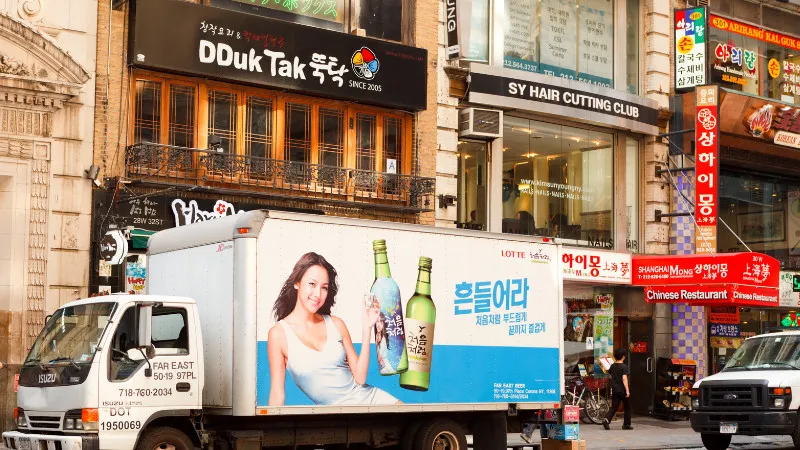 Tokyo] 7 Korean Towns in Tokyo! Enjoy the feeling of Korea, popular among young women, easily!
