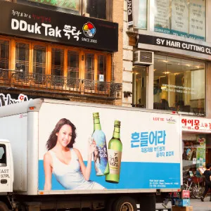 도쿄】도내에 있는 코리아타운 7곳을 소개합니다! 젊은 여성들에게 인기인 한국의 정취를 간편하게 맛볼 수 있다!