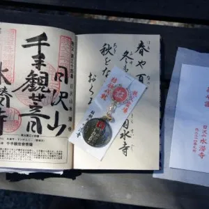 【全国】かわいい御朱印がいただける寺社仏閣おすすめ10選