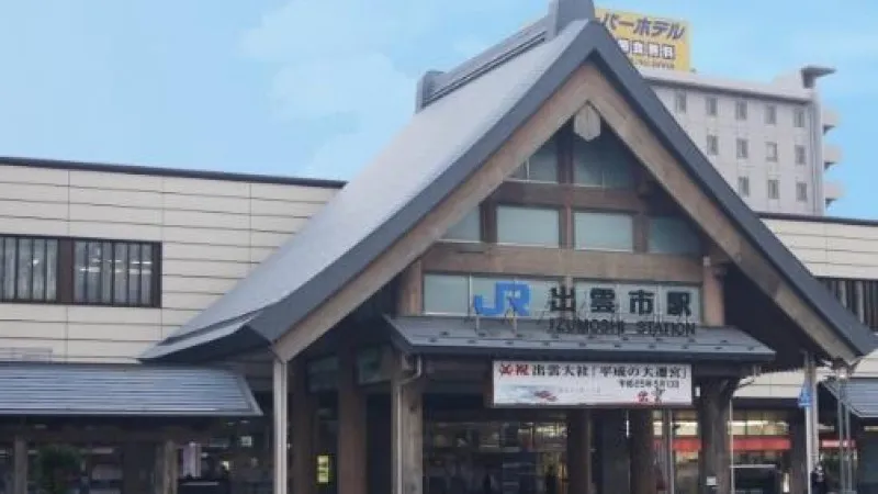 【岛根县】出云之旅邂逅绝配