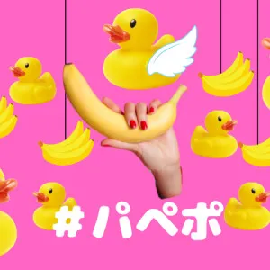 [Kyoto ]Papeppo Museum is recommended for women's trip!