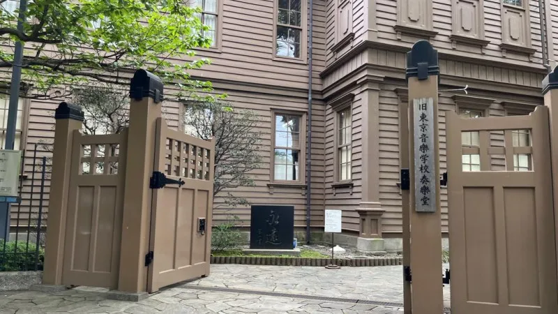 【東京】女子ひとりお散歩旅～本郷三丁目・上野～