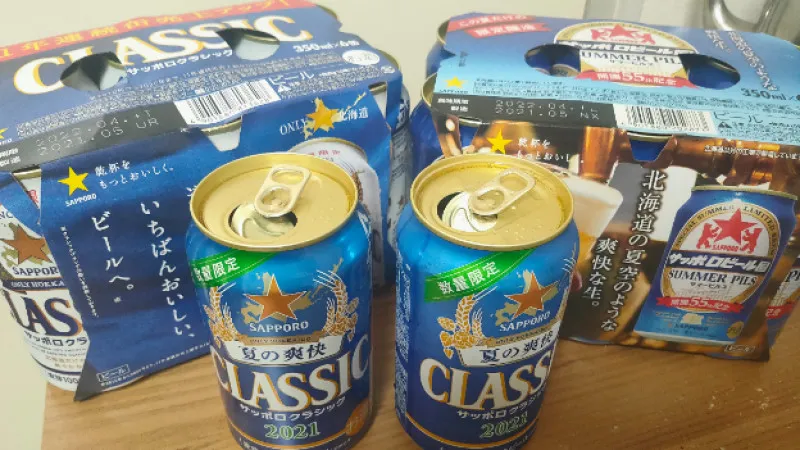 ビールもワインもウイスキーも！北海道で飲むべきお酒10選