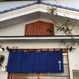 【】东京 即使对初学者来说也很舒适时尚旅店和青年旅舍