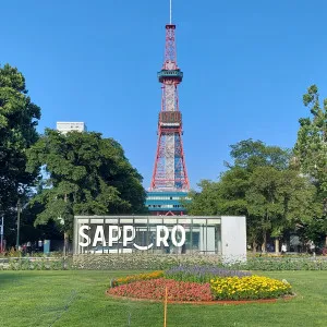 Full of chaotic spots! Tour of Unusual Spots in Sapporo, Hokkaido