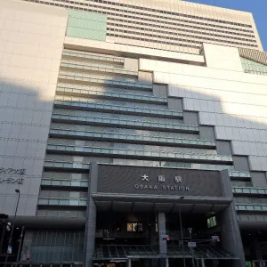 【】大阪站梅田百货店和购物中心！