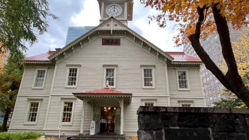 【北海道】札幌市内観光スポット13選