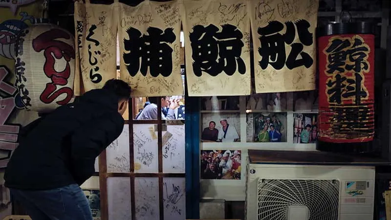 大阪屈指の飲み屋街！十三エリアのおすすめ居酒屋７選