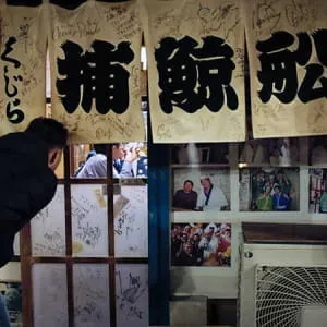大阪最好的饮酒区之一!居巢地区的7家居酒屋推荐