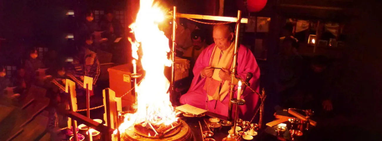 Reflect upon yourself through the goma prayer ritual at Mt. Inunaki Shipporyuji Temple
