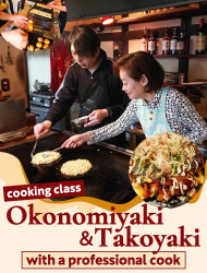 プロによる「お好み焼き」「たこ焼き」料理体験教室