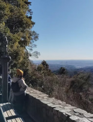 Tokyo: Mount Takao Guided Tour from Shinjuku