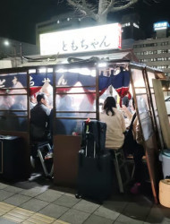 Fukuoka: Nakasu Food Stall Guided Tour with Tastings