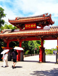 Okinawa: Shurijo Castle & Tamaudun Guided Tour - UNESCO Site