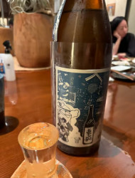 Osaka: Discover Local Bars & Life in a Residential Area