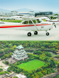 Osaka Bay Area:  Cessna sightseeing flight - see the Osaka Castle and world heritage sites from the sky