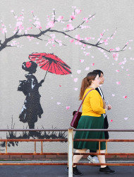 Osaka: The City Becomes an Art Gallery! Kitakagaya Art & Sustainability Tour