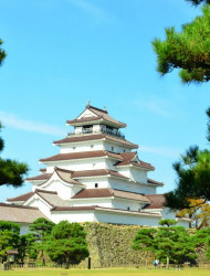 Fukushima: Samurai Ethics and Daily Life in Aizu