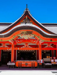 Miyazaki: Aoshima Mythology, Shrine Rituals & Coastal Rocks